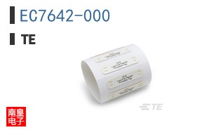 EC7642-000