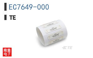 EC7649-000