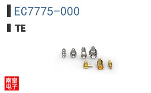 EC7775-000