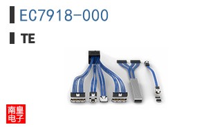 EC7918-000