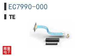 EC7990-000