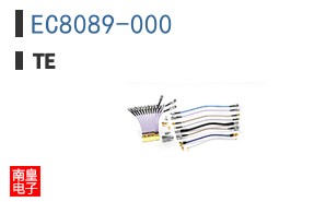 EC8089-000