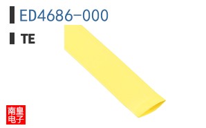 ED4686-000