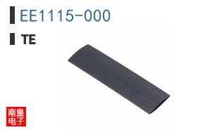 EE1115-000
