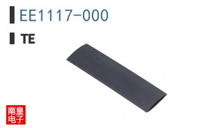EE1117-000
