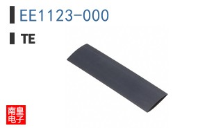 EE1123-000