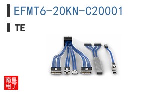 EFMT6-20KN-C20001
