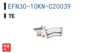 EFN30-10KN-C20039