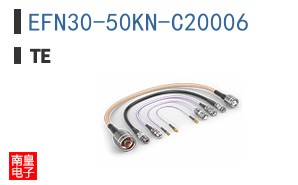 EFN30-50KN-C20006