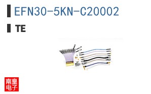 EFN30-5KN-C20002