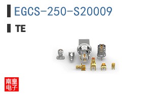 EGCS-250-S20009