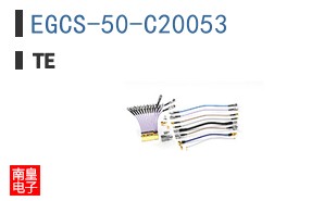 EGCS-50-C20053
