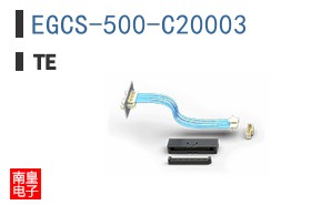 EGCS-500-C20003