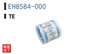 EH8584-000