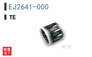 EJ2641-000