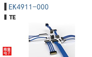 EK4911-000