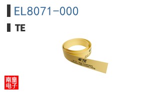 EL8071-000