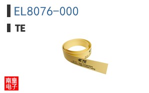 EL8076-000