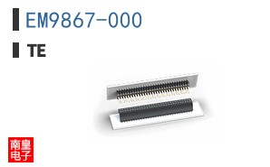 EM9867-000
