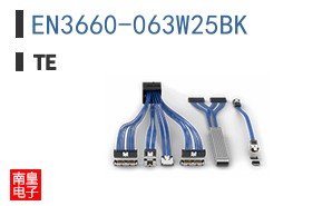 EN3660-063W25BK