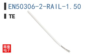 EN50306-2-RAIL-1.50