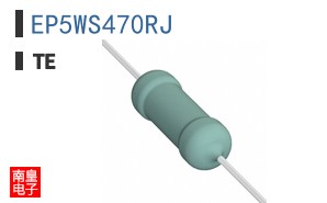 EP5WS470RJ