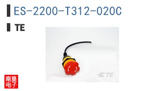 ES-2200-T312-020C