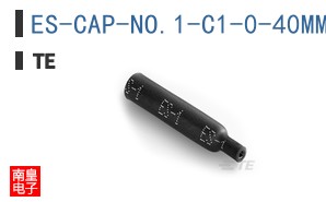 ES-CAP-NO.1-C1-0-40MM