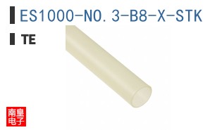 ES1000-NO.3-B8-X-STK