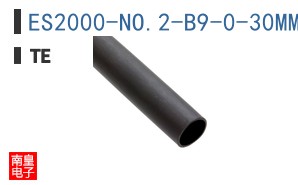 ES2000-NO.2-B9-0-30MM