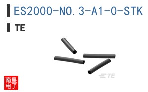ES2000-NO.3-A1-0-STK