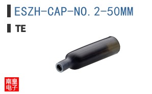ESZH-CAP-NO.2-50MM