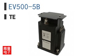 EV500-5B