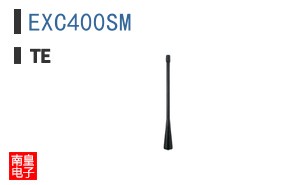 EXC400SM