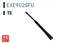 EXE902SFU
