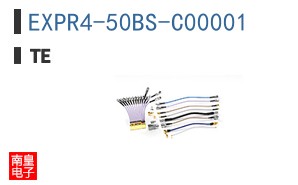 EXPR4-50BS-C00001
