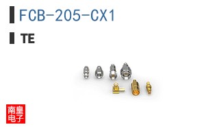 FCB-205-CX1