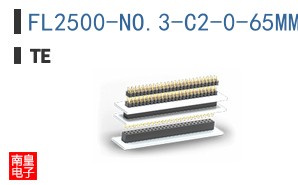 FL2500-NO.3-C2-0-65MM