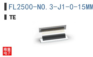 FL2500-NO.3-J1-0-15MM