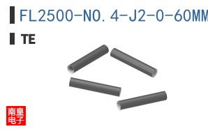 FL2500-NO.4-J2-0-60MM