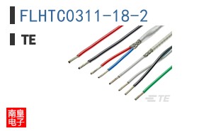 FLHTC0311-18-2