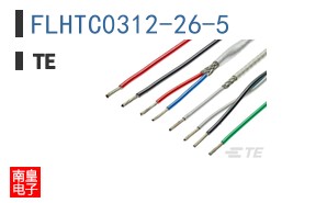 FLHTC0312-26-5