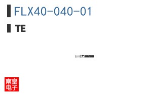 FLX40-040-01