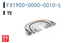 FX1900-0000-0010-L