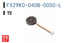 FX29K0-040B-0050-L