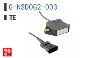 G-NSDOG2-003