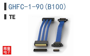 GHFC-1-90(B100)