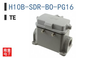 H10B-SDR-BO-PG16