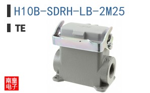 H10B-SDRH-LB-2M25
