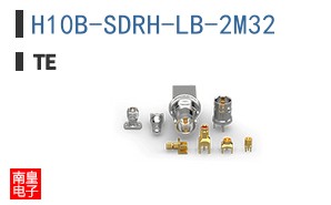 H10B-SDRH-LB-2M32